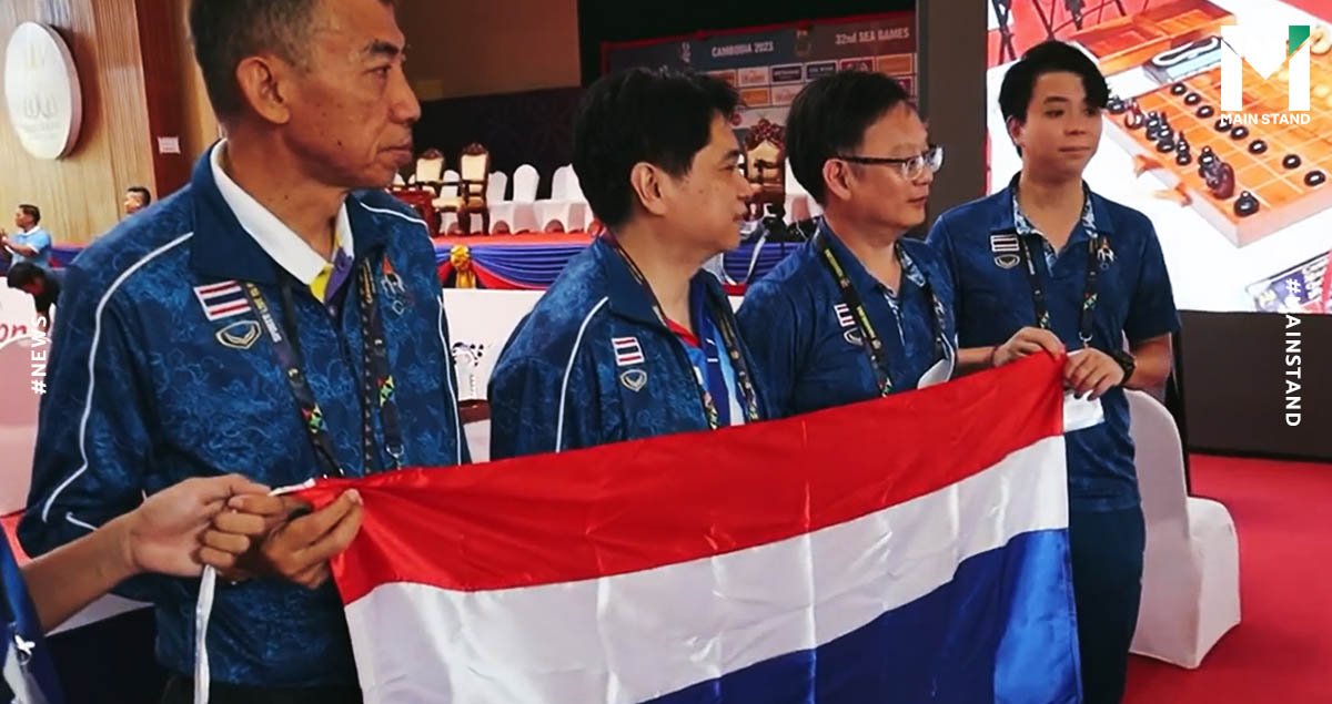 泰国夺得柬埔寨国际象棋金牌这是泰国国际象棋协会战胜越南后10年来的首枚奖牌。
